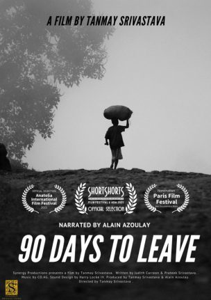90 DAYS TO LEAVE POSTER