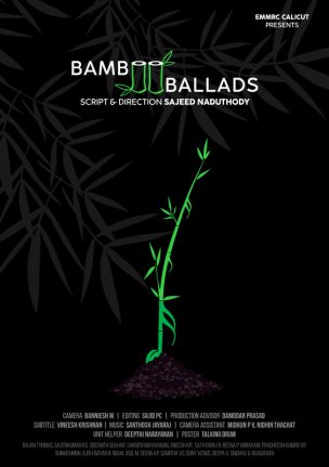 BAMBOO BALLADS