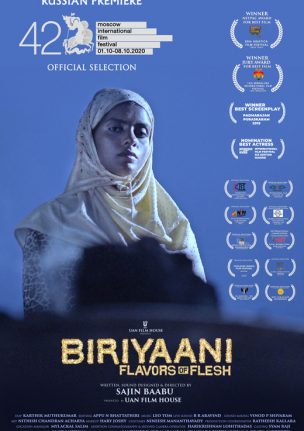 BIRIYAANI Poster