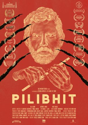 PILIBHIT POSTER