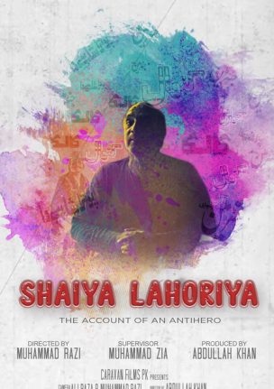SHAHIA LAHORIA POSTER