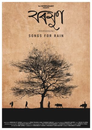 Songs for Rain poster