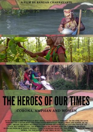 THE HEROES OF OUR TIMES