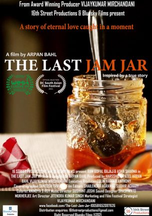 THE LAST JAM JAR