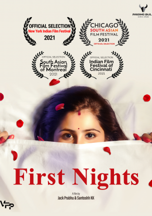 First Nights - Poster
